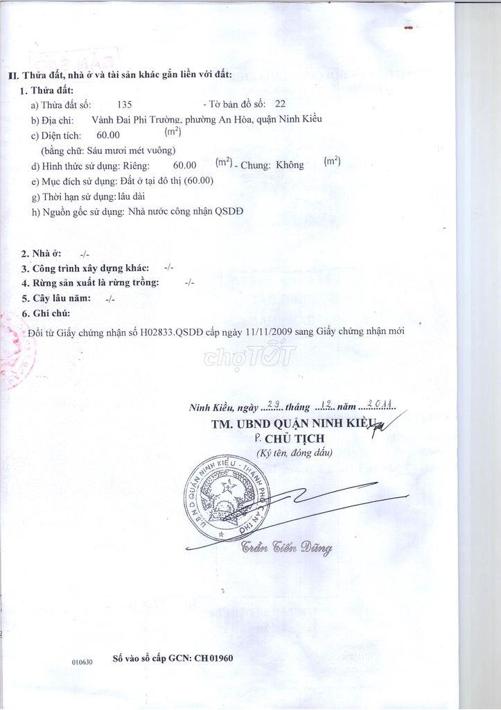Bán nhà Đường Nguyễn Đệ, Phường An Hòa Thành phố Cần Thơ